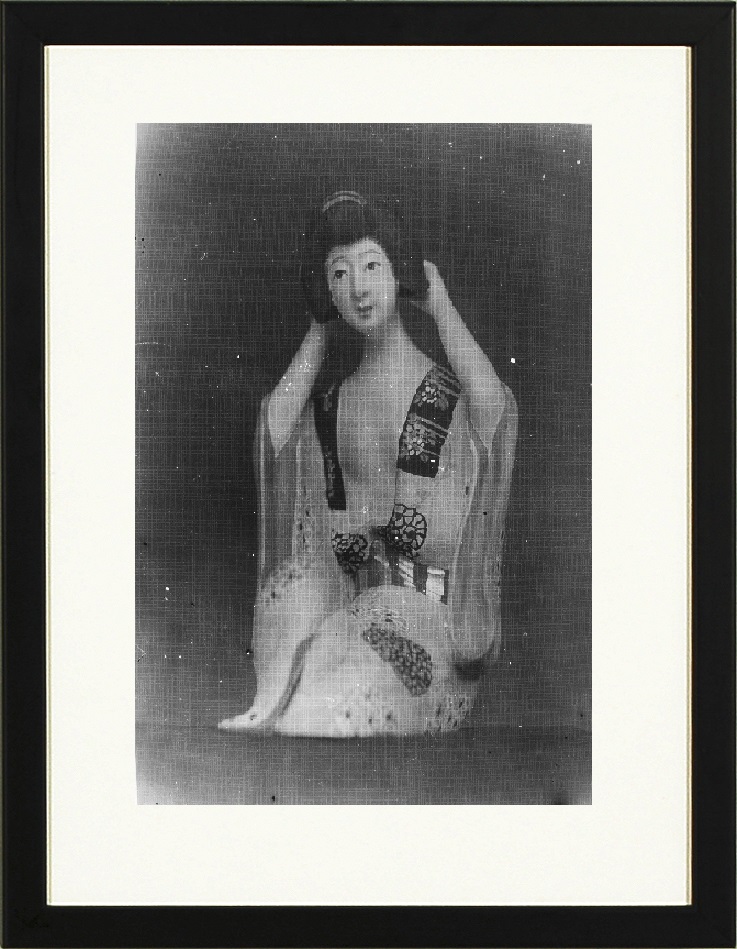 Geisha