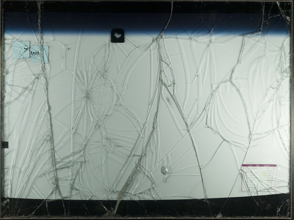 Cracked windshields (Arabisch)