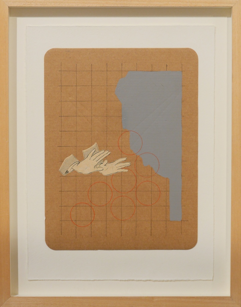 Everything is in between (2011)