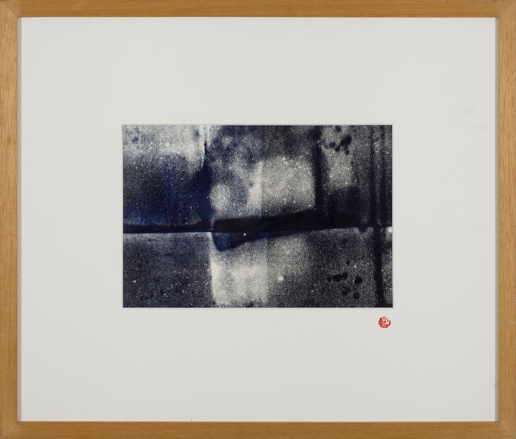 Monotype
