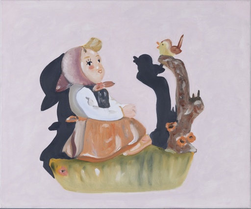 [09320028] Hummel