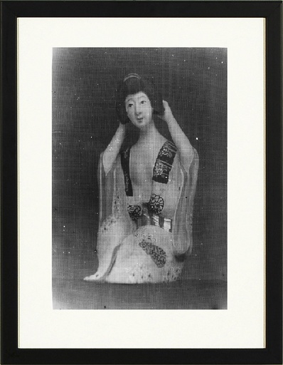 [10070110] Geisha