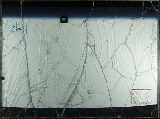 [10210020] Cracked windshields (Arabisch)