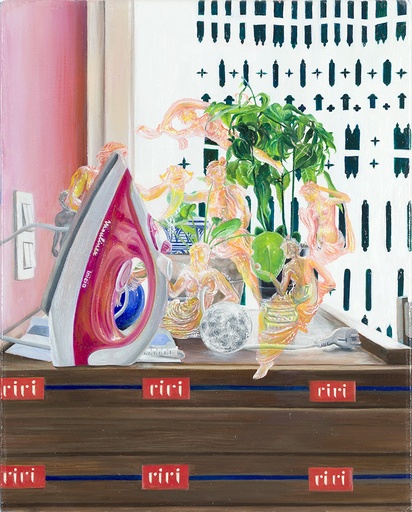 [15510003] Repasser - Tazza Farnese